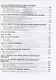 Химия. 8-9 классы. Задачник. Учебное пособие - фото 3