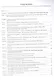 Рабочая тетрадь по биологии: учебное пособие. Часть 1 - фото 2