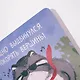 Тетрадь 80 листов, клетка, "Манул Манулыч" на кольцах - фото 4