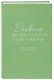 Дневник эмоциональной самопомощи. Для тех, кто заботится о себе во время болезни - фото 3