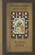 Книга Тота (Египетское Таро) 4-е изд., расширенное и дополненное - фото 1