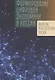 Формирование цифровой экономики в России: вызовы, перспективы, риски: монография - фото 1