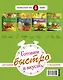 Готовим быстро и вкусно. Меню для будней и праздников - фото 2