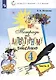 Тетрадь по литературному чтению. 4 класс. В 2-х частях. Часть 2 - фото 1