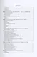 Pathological Anatomy: textbook - фото 2