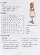 Easy Steps to Chinese 5 - SB&CD / Легкие Шаги к Китайскому. Часть 5 - Учебник с CD (на китайском и английском языках) - фото 4