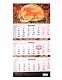 Календарь квартальный 2026г 297*695 "Красная огненная лошадь" настенный, трёхблочный, спираль - фото 1