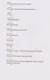 Мои воспоминания - фото 4