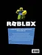 Roblox. Путешествие по играм - фото 2