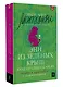 Энн из Зеленых Крыш / Anne of Green Gables: читаем в оригинале с комментарием - фото 3