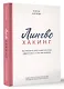 Лингво-хакинг. Как выучить иностранный язык эффективно и без выгорания - фото 3