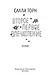 Второе первое впечатление - фото 5