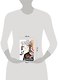 Attack on Titan: Lost Girls the Manga 1 - фото 3