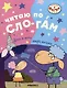 Отель у овечек. Читаю по слогам. День и ночь вверх ногами - фото 1