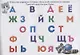 Набор развивающих книг "100 наклеек". Комплект из 4 книг - фото 3