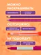 Прекрасные цветы. Нежная раскраска для вдохновения - фото 6