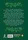 Сказки народов мира - фото 2