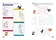 Многоразовые мяупрописи с котиками: для детей 4-5 лет - фото 8
