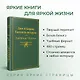 Дни в Бирме. Глотнуть воздуха - фото 5