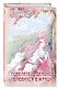 Повелитель демонов влюбился в жрицу. Том 3 - фото 3