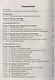 Поурочные разработки по всеобщей истории. История Древнего мира. 5 класс - фото 2