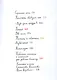 Фрося Коровина - фото 3