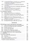 курс математического анализа в 3-х т. том 3 6-е изд., пер. и доп. учебник для бакалавров - фото 4