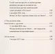 Жизнь человека на Земле — подготовка его души к жизни Небесной. Информация к размышлению - фото 4