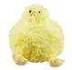 Мягкая игрушка Утенок пушистый (32см) (12-1724-J1) - фото 1