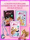 Winx. Тайны волшебного мира. Том 1 - фото 7