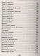 Мультиварка. 1000 лучших рецептов. Быстро и полезно - фото 7