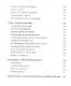 Тайны вечной  Каббалистический комментарий к Торе Т.4 (Лайтман) - фото 5