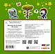 Мультяшки Ми-ми-мишки. 250 наклеек - фото 2