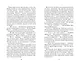 Нерассказанные истории. Долг Ярохвоста. Сборник - фото 6