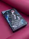 Я стал отбросом графской семьи. Том 2 (Я стал графским ублюдком). Новелла - фото 7