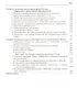 Философия цельной жизни. Миросозерцание И.В. Киреевского - фото 4