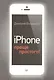 iPhone - проще простого! - фото 1