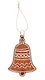 Новогоднее подвесное украшение Пряничный Колокольчик (пластик) (ПВХ бокс) (9см) (12-09305-N12) - фото 1