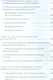 Команда на миллион: создаем систему управления персоналом - фото 3