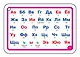 Русский язык. 2-4 классы - фото 4