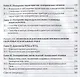 Выполнение монтажа и сборки средней сложности и сложных узлов,блоков,приборов радиоэлектронной аппаратуры, аппаратуры проводной связи,элементов узлов импульсной и вычислительной техники. Учебник - фото 5