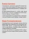 Не просто дети, не просто родители. Поддержка семьи в кризис - фото 4