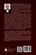 Профессиональная идентичность российского учителя. Учебное пособие - фото 3