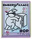 Тетрадь 48л кл. "Выбери свой класс" двойная обложка прозр.пластик, печать, ассорти - фото 2