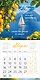 Календарь 2027г 227*227 "Уютное счастье 2027" настенный, на скрепе - фото 2