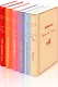 Праздничный салют: Над пропастью во ржи, Айвенго, Джейн Эйр, Зов предков, 1984. Скотный двор  (Комплект из 6 книг) - фото 3