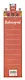 Книжная закладка фигурная Королевские ворота - фото 2