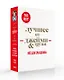 The best: Лучшее от Джейми & друзья. Все для праздника (комплект из 3 книг в футляре) - фото 3