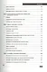 Планшет. Самоучитель работы на планшетном компьютере с Android - фото 4