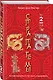 Стратагемы 19-36. Китайское искусство жить и выживать. Том 2 - фото 3